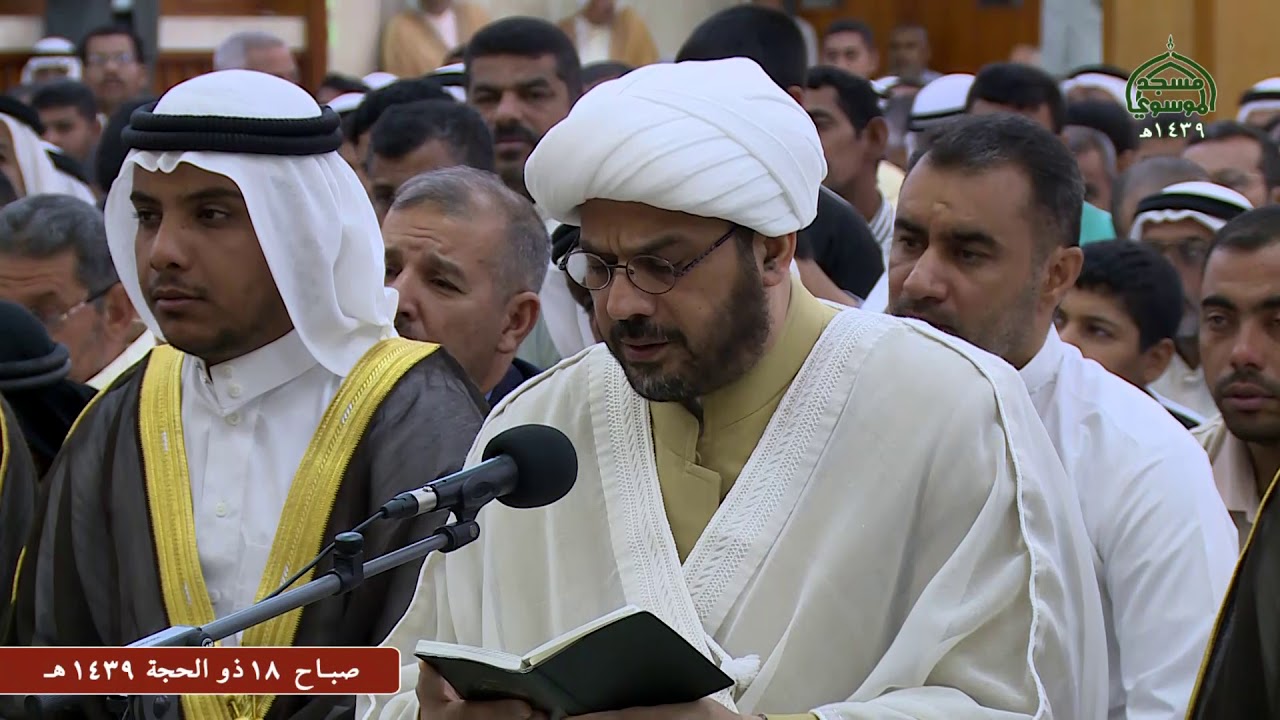 مديح اهل البيت عليهم السلام يوم عيد الغدير 1439