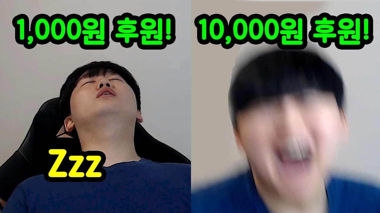 트위치 최악의 쓰레기 유튜버