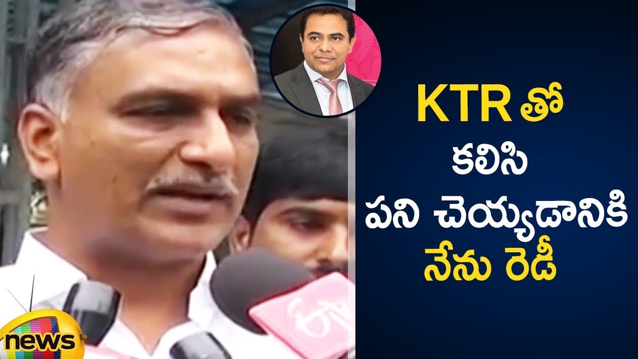 Harish Rao Best Wishes to KTR for Appointed as TRS Working President | Harish Rao Comments on KTR