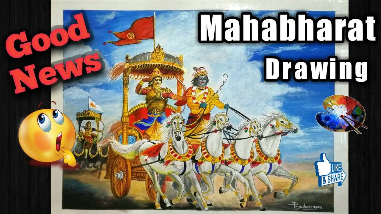 Mahabharat Drawing/Krishna and Arjun/Water colour Painting/মহাভারত আঁকা