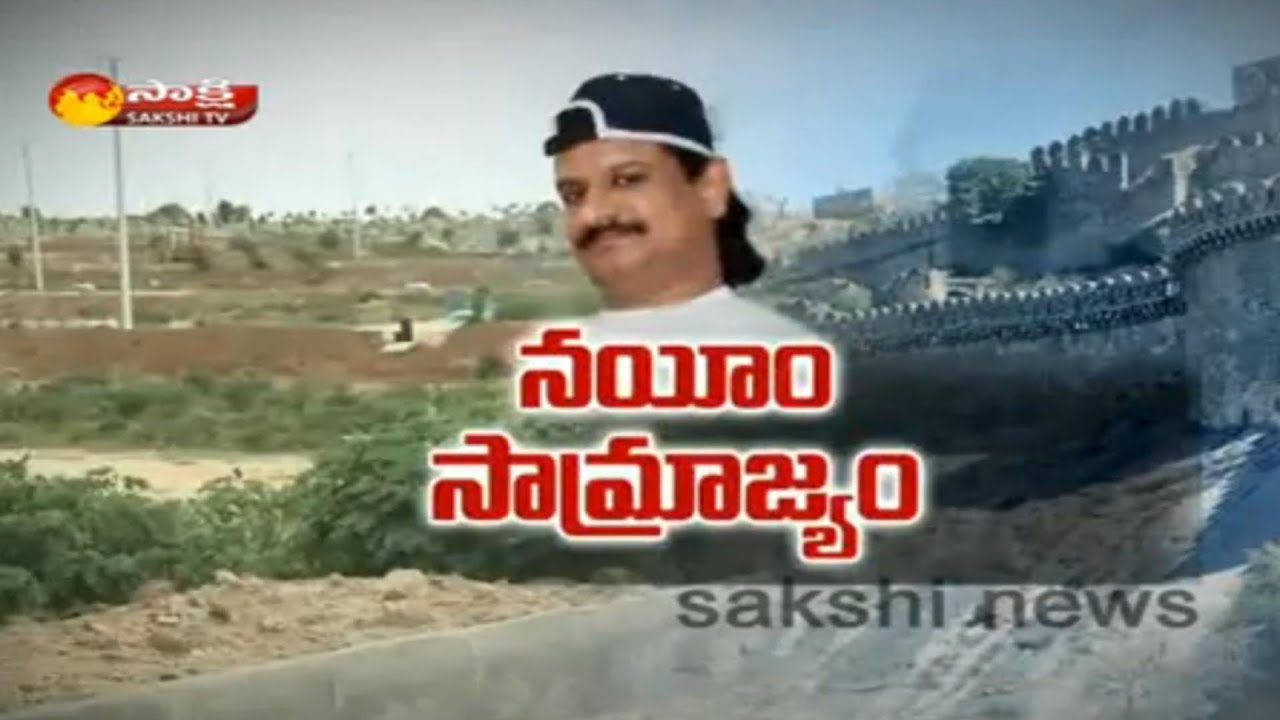 Gangster Nayeem Case: Unbelievable Facts in SIT Investigation || Saggara Hari Arrested