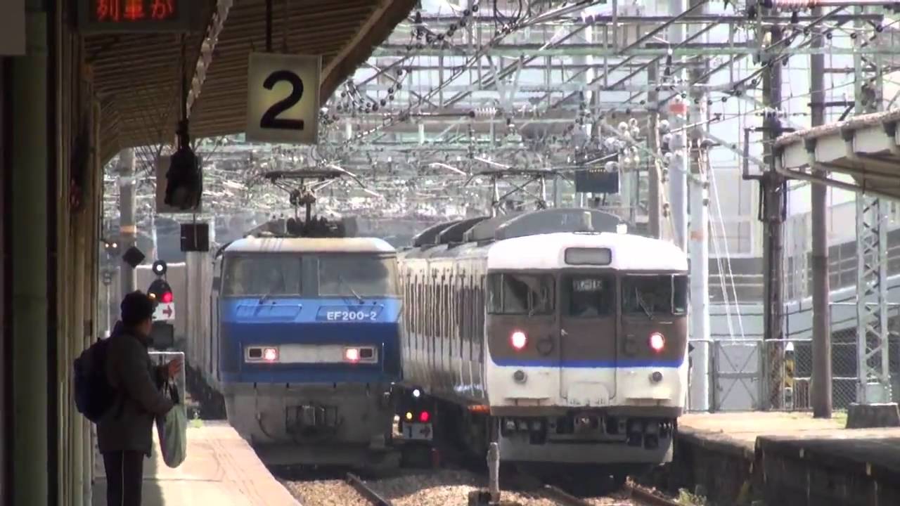 JR貨物 コンテナ列車 広島駅通過 (10-Apr-2011)