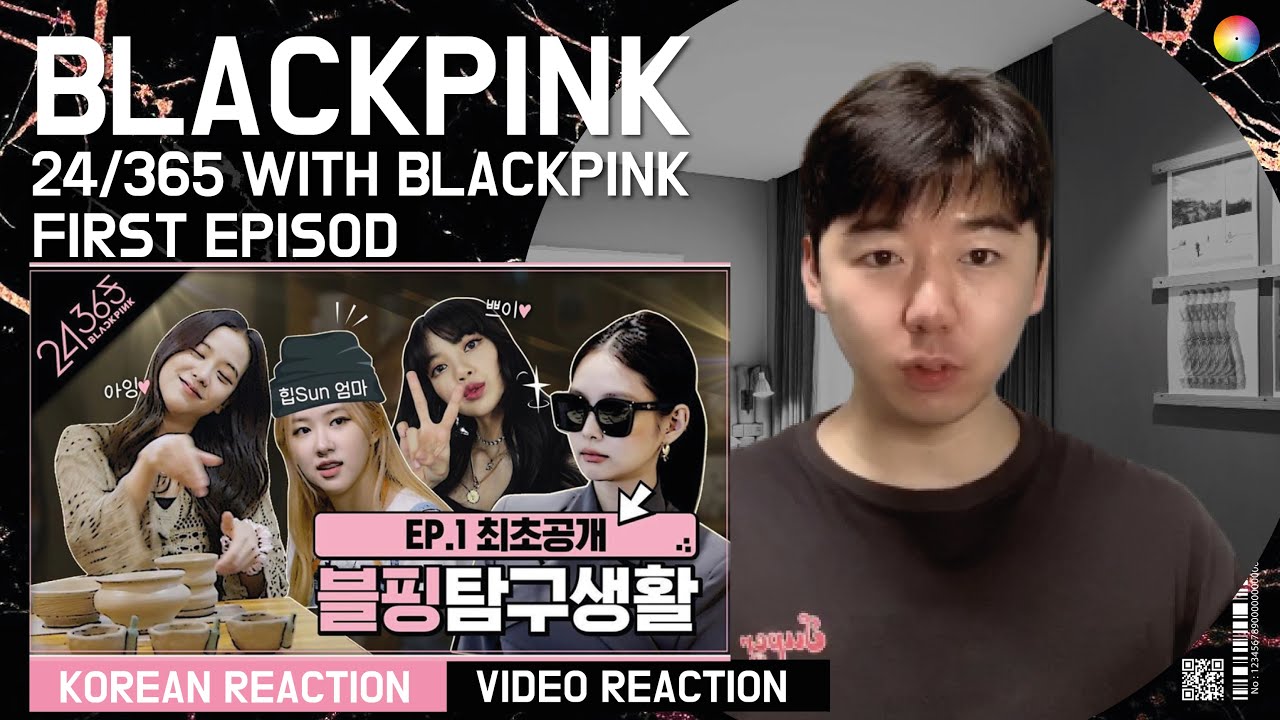 [ENG SUB][제이서긔] BLACKPINK - '24/365 with BLACKPINK' EP.1 REACTION 