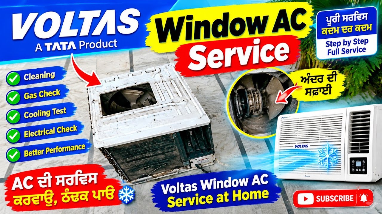 Voltas Window AC Service | Voltas AC Cleaning & Repair | Window AC Service at Home | ਵਿੰਡੋ AC ਸਰਵਿਸ