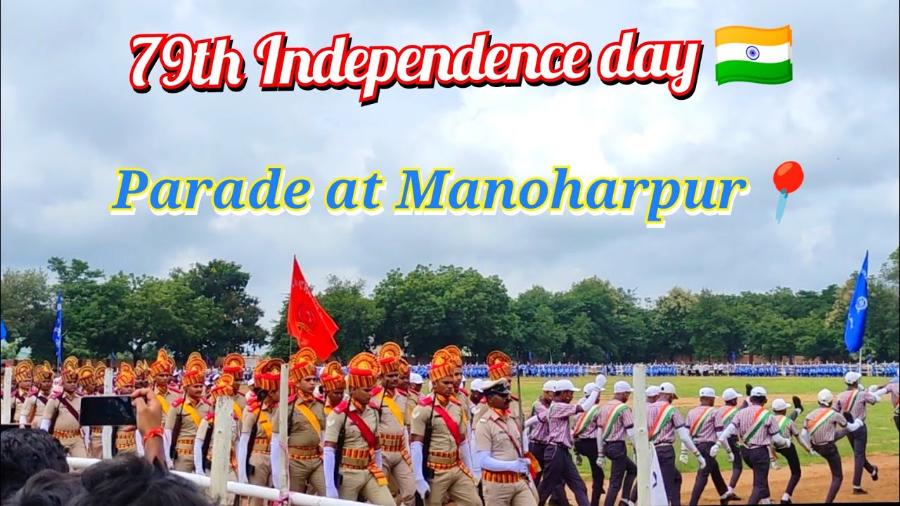 79TH INDEPENDENCE DAY PARADE 🇮🇳 /📍Manoharpur Field Balangir/Explore Balangir