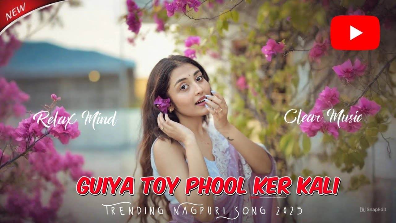 Guiya Toy Phool Ker Kali Trending Nagpuri Song || Nagpuri Slow x Reverb Song 2025 || Abhay Music