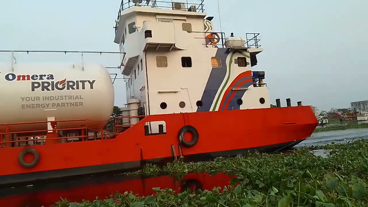 ৫ নং ঘাট, নারায়ণগঞ্জ,5 no ghat Narayanganj