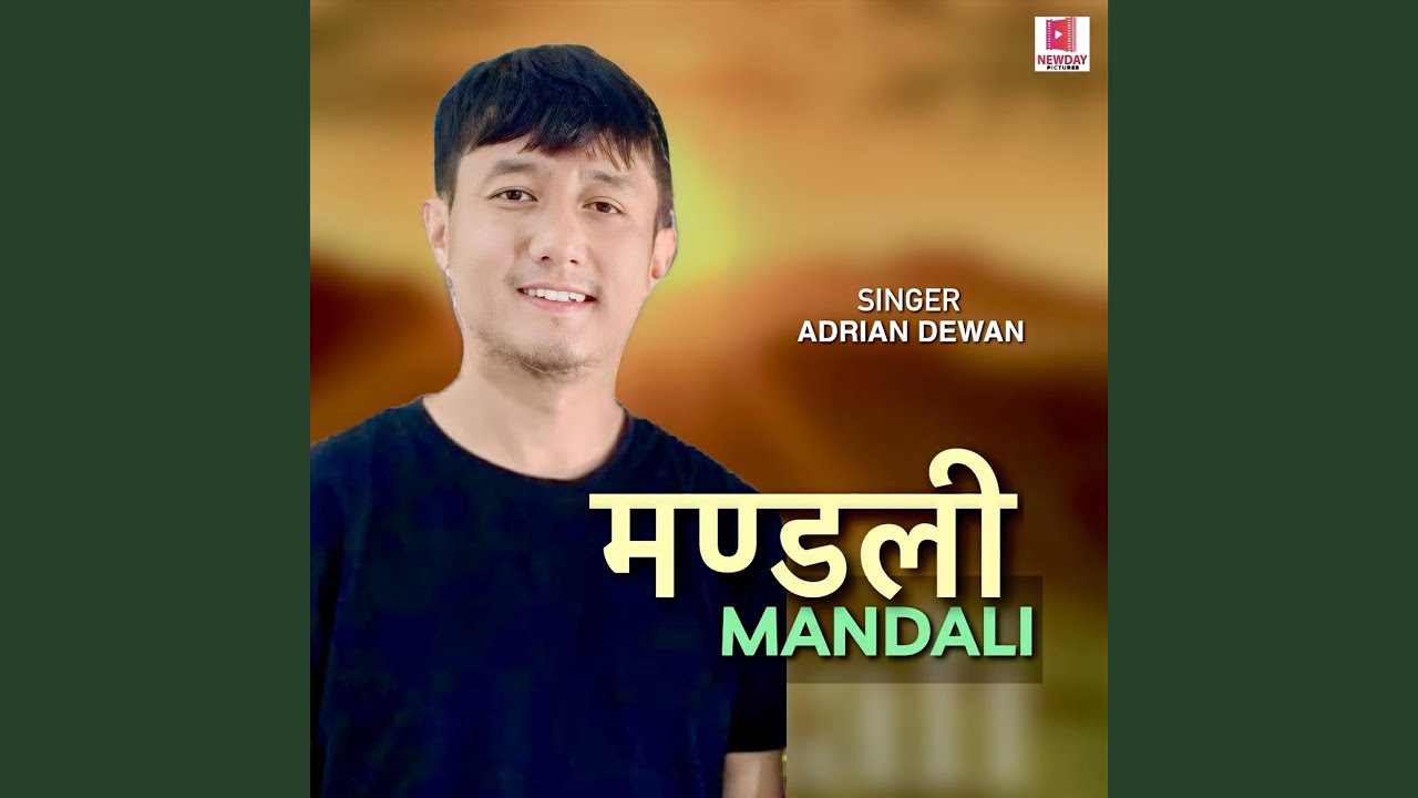 MANDALI (Nepali Christian Song)