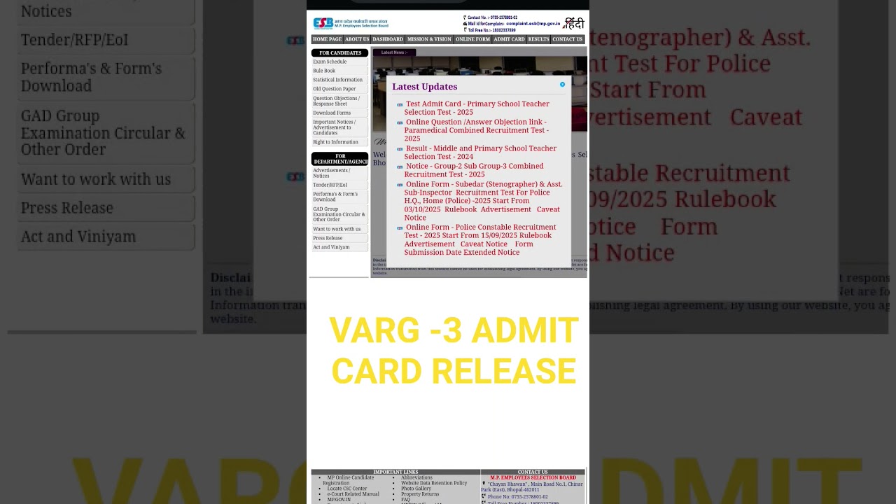 MPTET VARG -03 RELEASE/#mptet #mptetvarg3book #mptet2025 #teacher #moti #reet