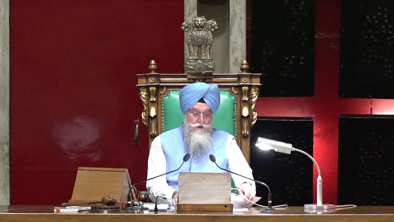 [Live] 13th Session of the 16th Punjab Vidhan Sabha, August 3rd