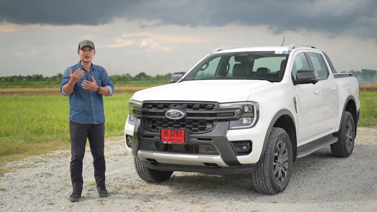 รีวิว เจาะลึก Ford Ranger WildTrak 2.0L Bi-Turbo 4x4 10AT