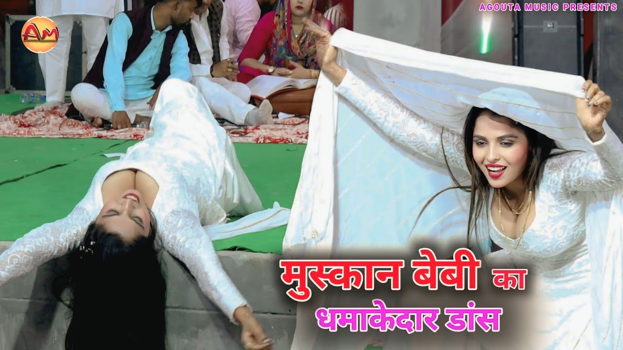 Gup Chup Gup Chup Song | Muskan Baby Ka Dance | Stage Dance | Ragni Dance | Agouta music