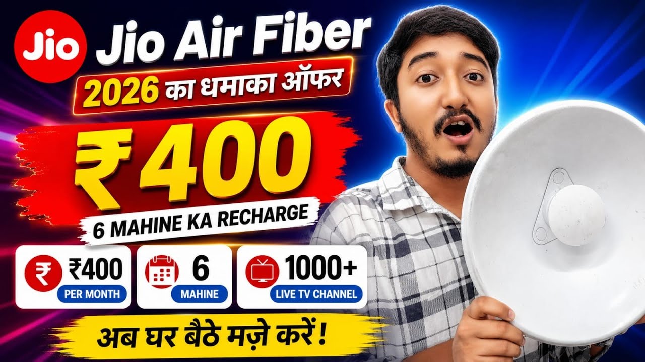 Jio Airfiber New ₹2400 Plan! 🔥 1000 Live TV + OTT & 30. Mbps | 6 Months Big Offer | ₹400 Per Month 