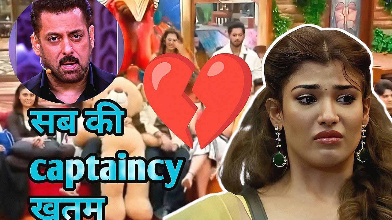 Big Boss 19 Nihal ki Capitancay ka kya hua 