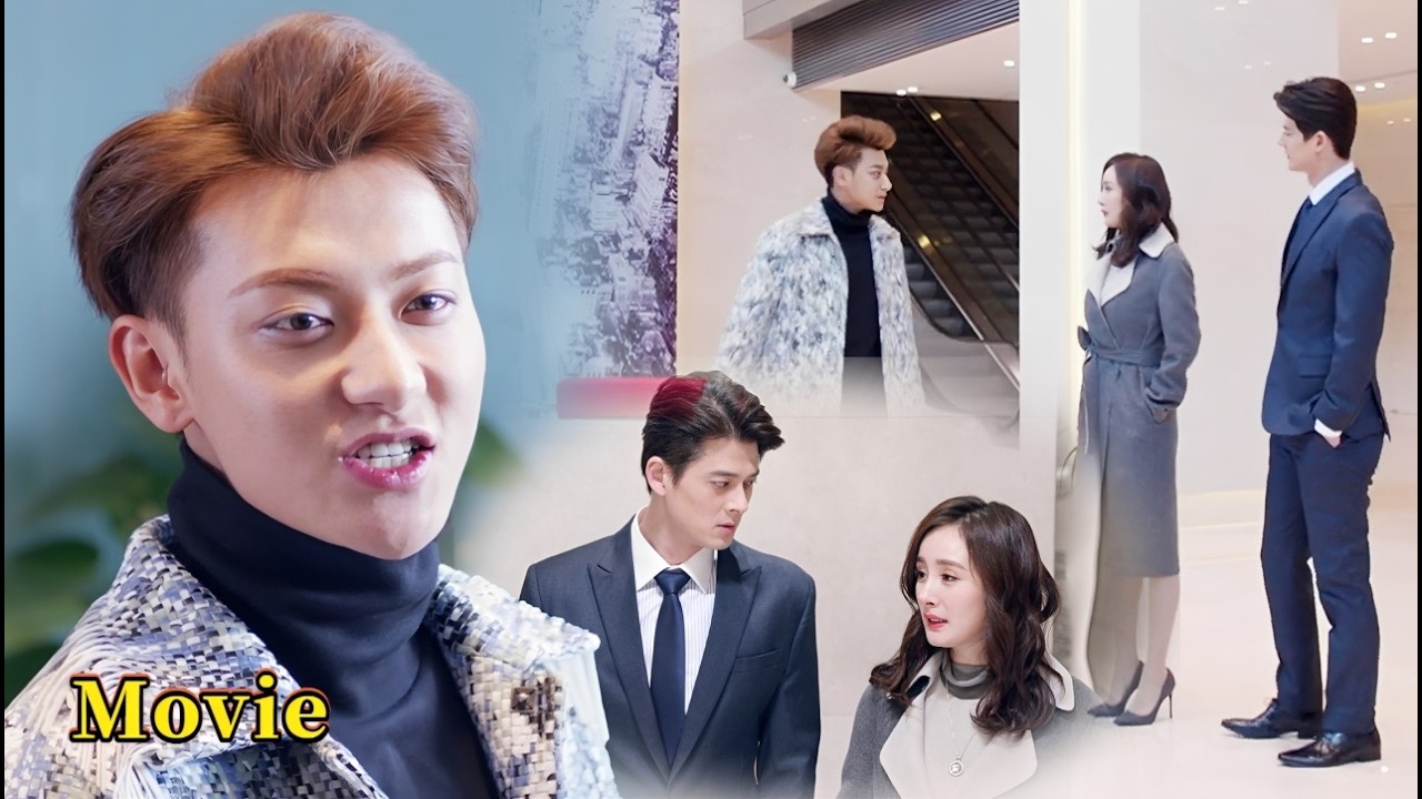 Movie！美女收到玫瑰被帥哥律師邀約，怎料霸總當場吃醋瘋狂阻攔，兩大男神為她爭風吃醋好上頭！| 🖌️談判官 Negotiator | 💖楊冪 黃子韜