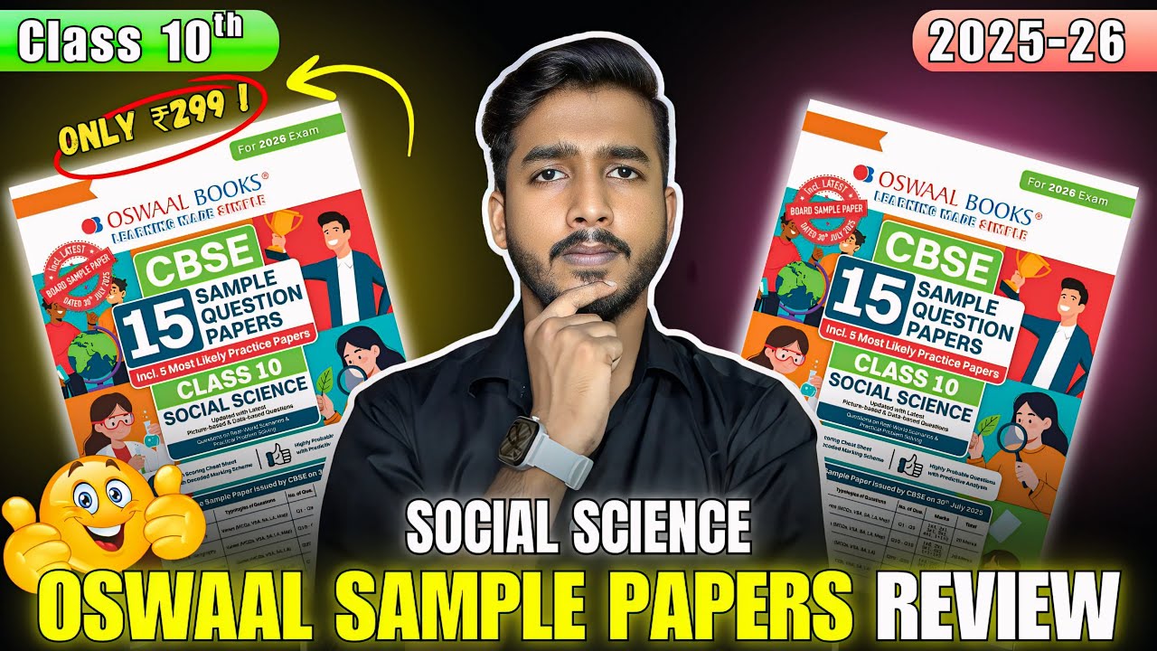 Oswaal Sample Paper Class 10 Social Science 2025-26 | Review | Best Sample Papers for Class 10 2026
