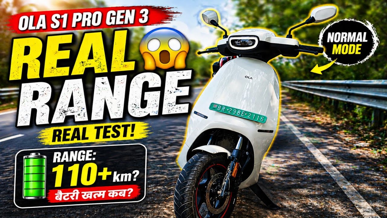 Ola S1 Pro Gen-3 Real Life Range Test In Normal Mode 👍 | Shocking Result 😲 @Ola Electric