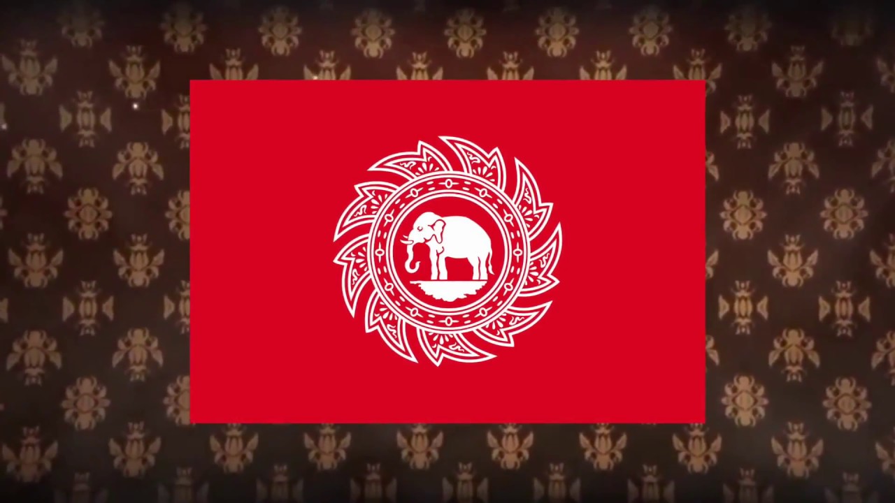 ประวัติธงชาติไทย