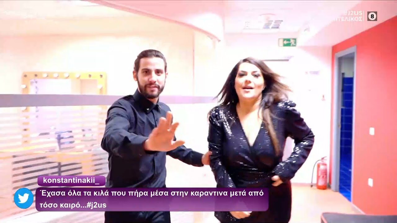 &Sigma;&tau;&alpha; backstage &tau;&omicron;&upsilon; J2US | J2US | OPEN TV