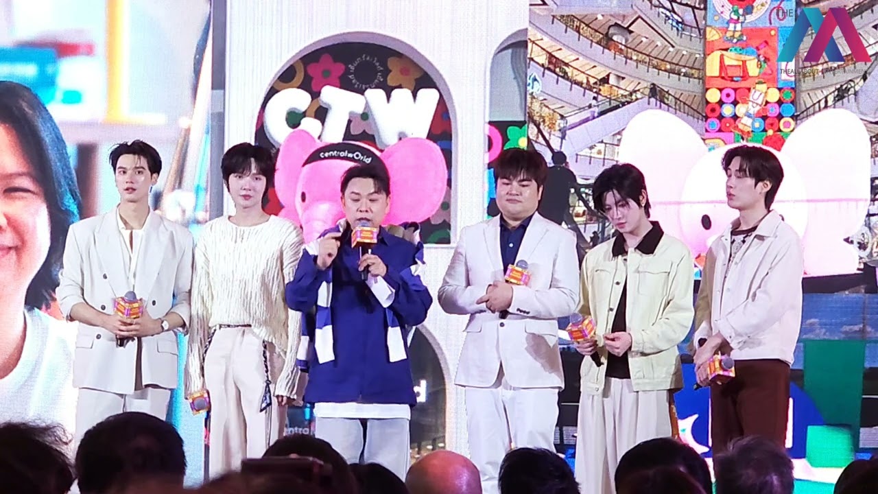 งานแถลงข่าว Summer Fest at centralwOrld เปิดตัว 4 SUMMER BOY AMBASSADORS