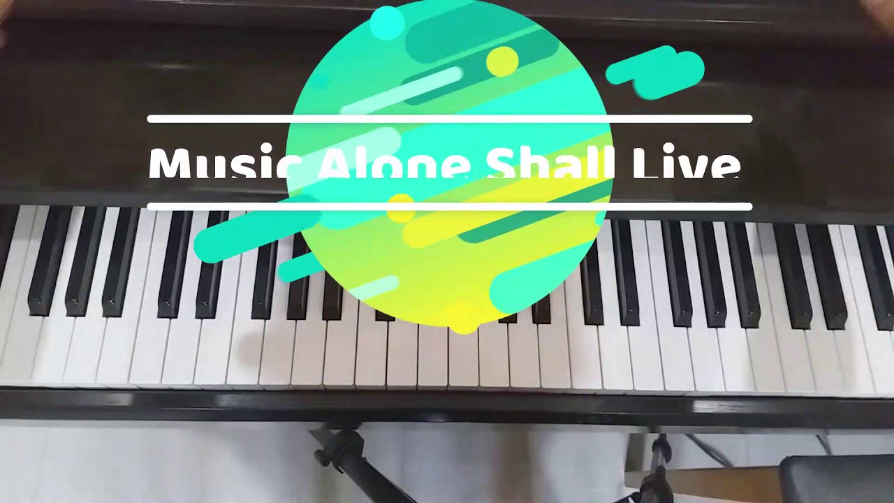 Music Alone Shall Live - JXC 4