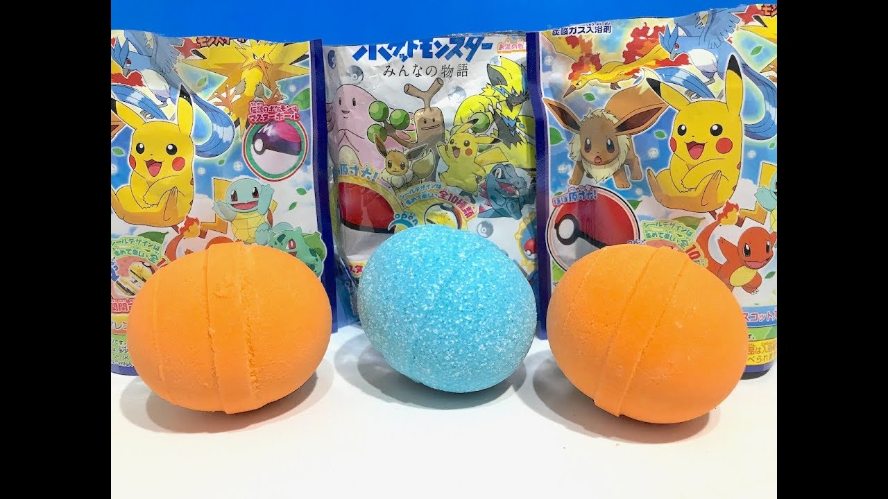 びっくらたまご  ポケットモンスター　モンスターボールコレクション　みんなのものがたり