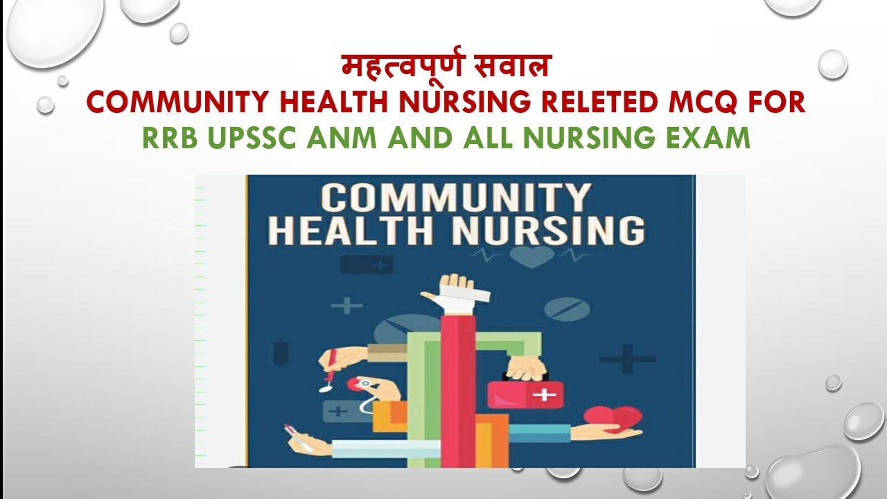 community health nursing related mcq