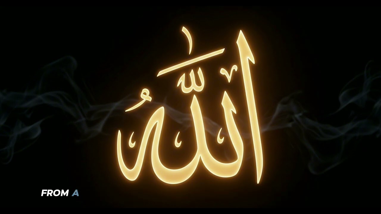 Allah's Whisper to You Today: Trust in His Guidance & Provision | Quran Reminder