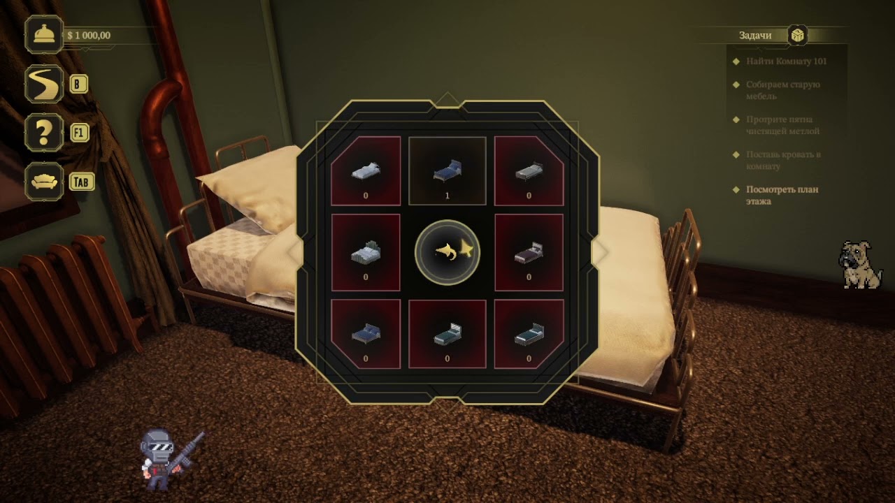 My Hotel #MyHotelGame #keymailer I received a free review copy of this product from keymailer.co htt