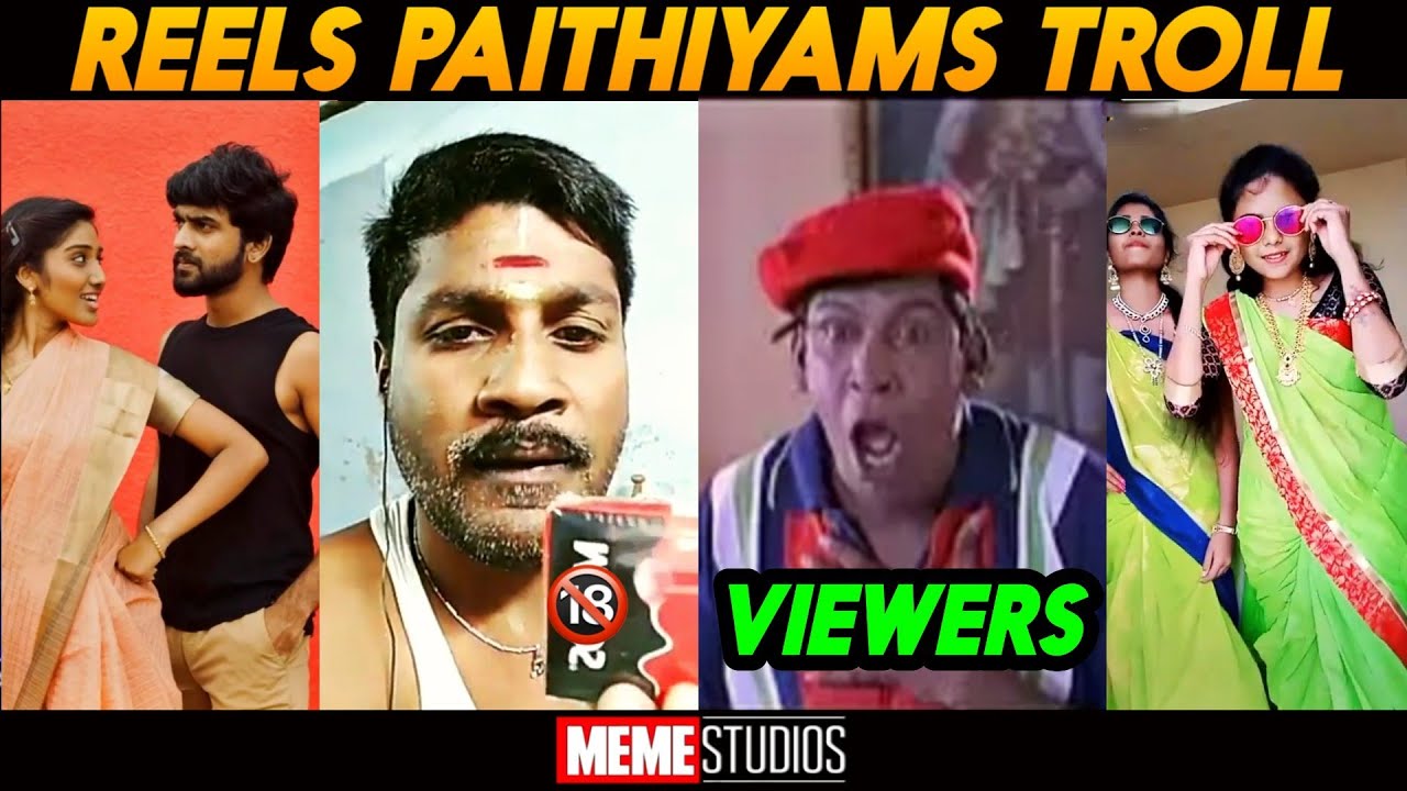 Reels Paithiyams Troll|Tik Tok Troll| Roposo Troll| #Ms #Memestudios #Tiktoktroll #Reels #Roposo