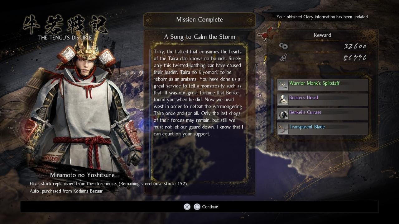 Nioh 2 Remastered - The Complete Edition_20260308032221