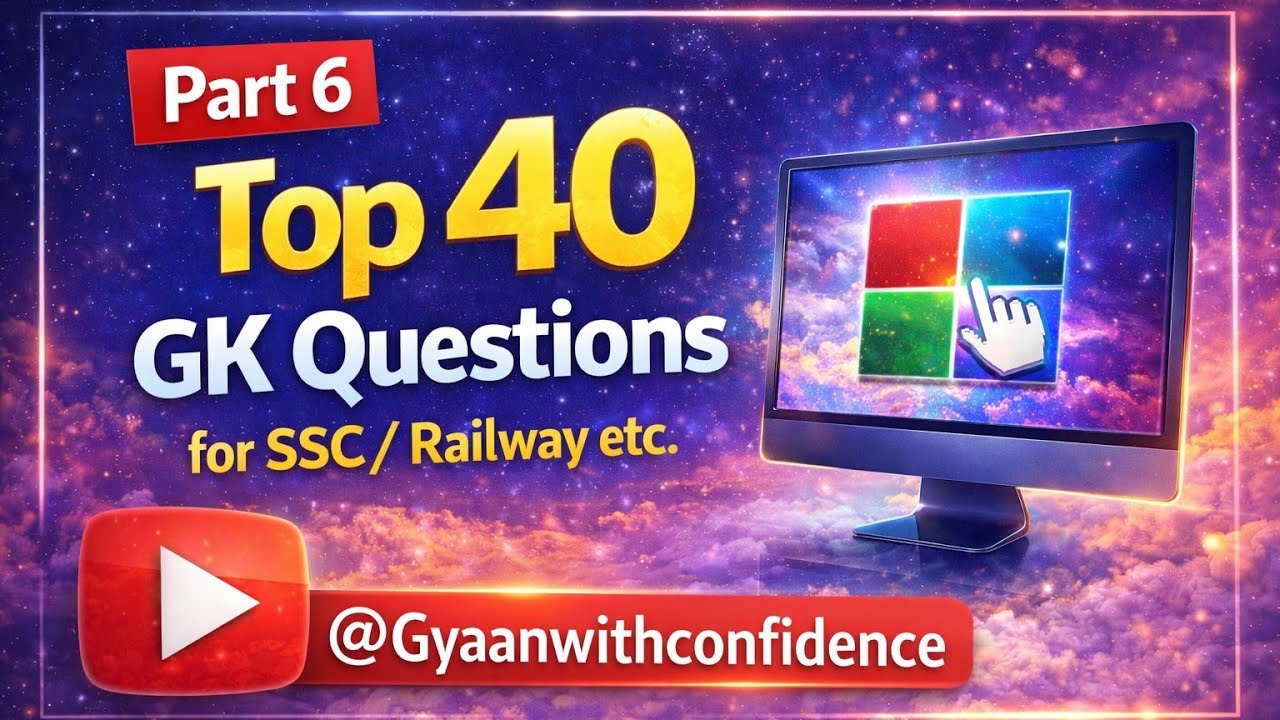 #shorts #gkquiz #hindiquiz #generalknowledge #quizchallenge #5secondchallenge #india #viralshorts 