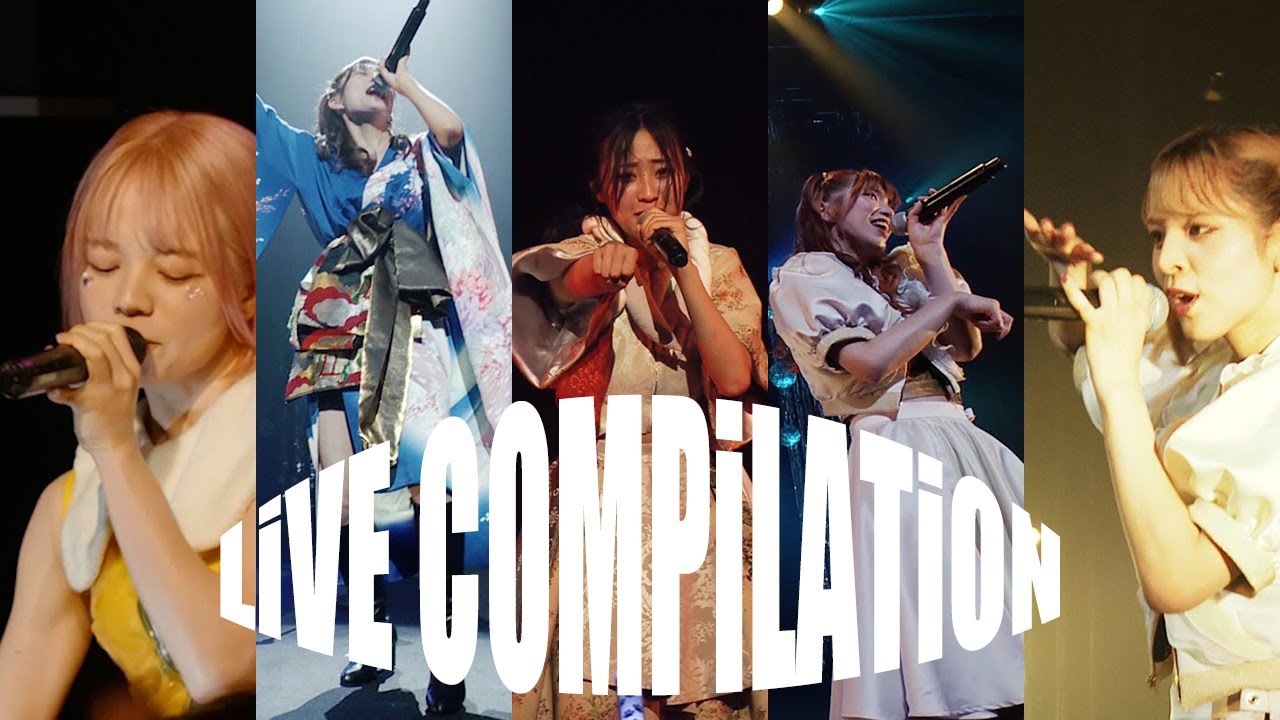 豆柴の大郡都内某所 a.k.a. MONSTERIDOL/LiVE COMPiLATiON