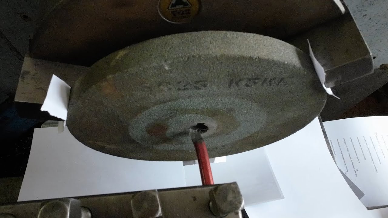 Köszörűkorong furatának kiesztergálása (e-Gyakorlat #95)