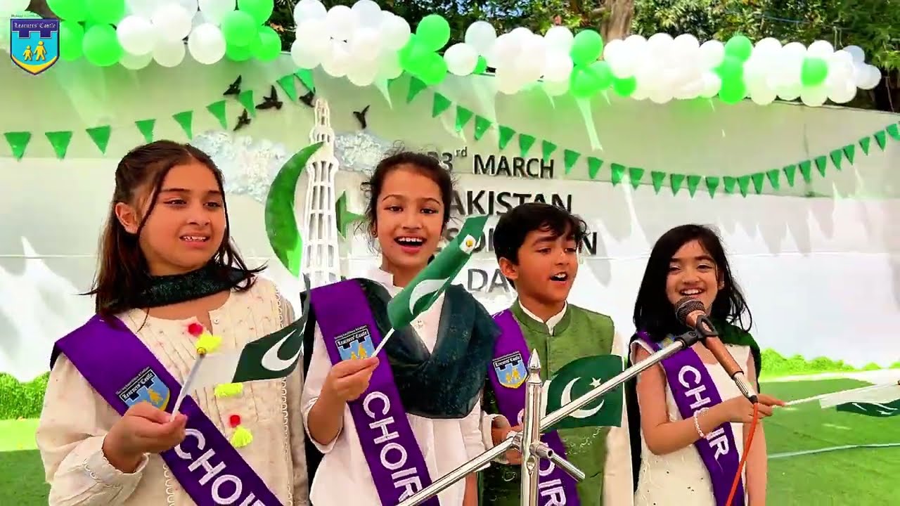 Pakistan Day Song 23rd March | LCS Multan Pakistan