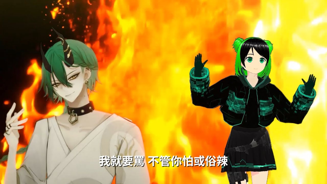 Open Verse Challenge：罵倒 with @TanHoeChih ｜粵國英三語唱跳Rap