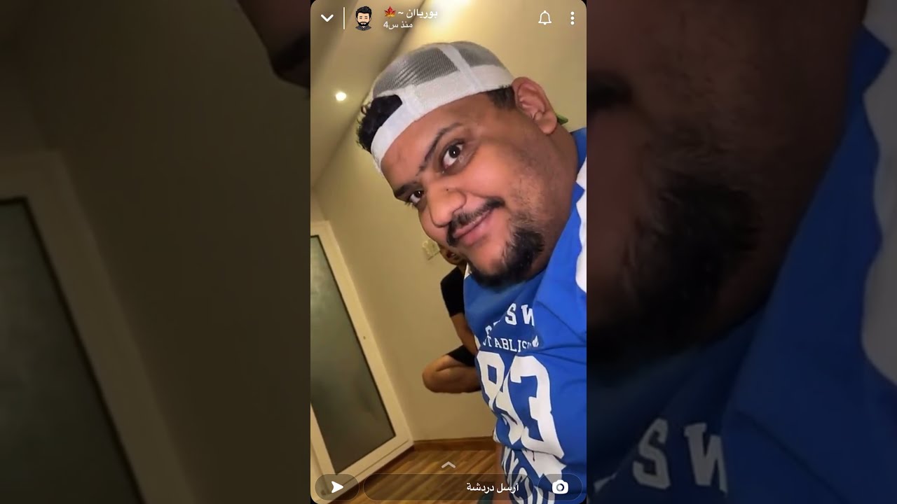 صار جبوري صغير 🤣🤣