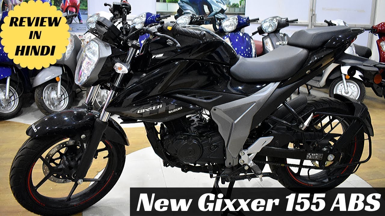 New Suzuki Gixxer 155 ABS & Fi ( Black ) Model Detailed Review | Price | Mileage | Features | Hindi