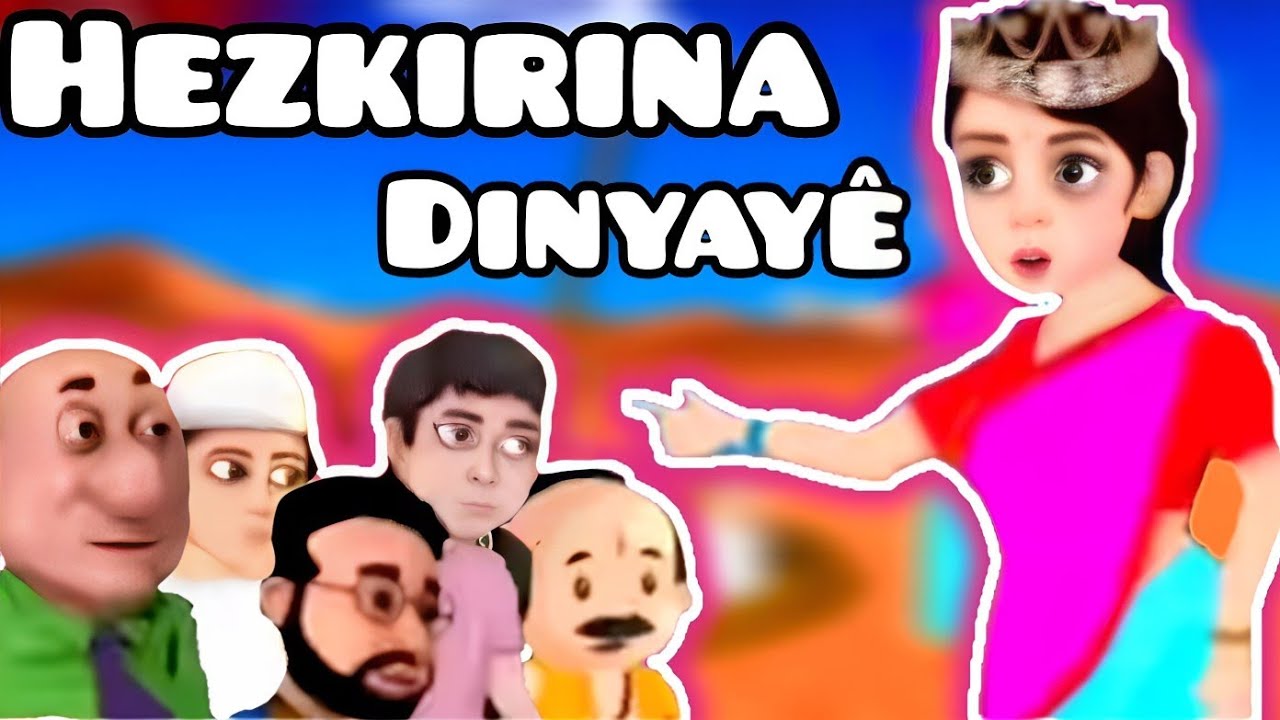 Hezkirina Dinyayê (#Dünya_sevgisi_hakkında)