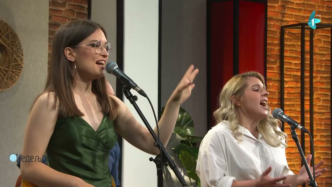 Startup quartet - Južnjaci cover