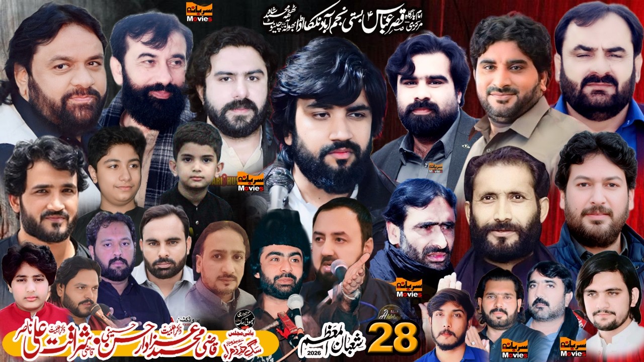#live #majlis 28 Shaban 2026 ll ImamBargah Qasr E Abbas Nalka Adda Bhowana
