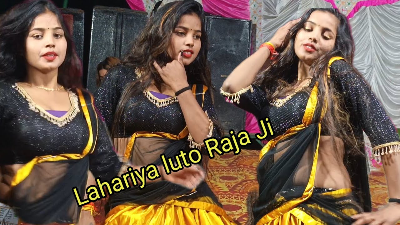 लहरिया लूटा ए राजा DJ ज्योति डांसर || Bhojpuri Archestra Dance #viral​ # Jyoti # Jyoti 25
