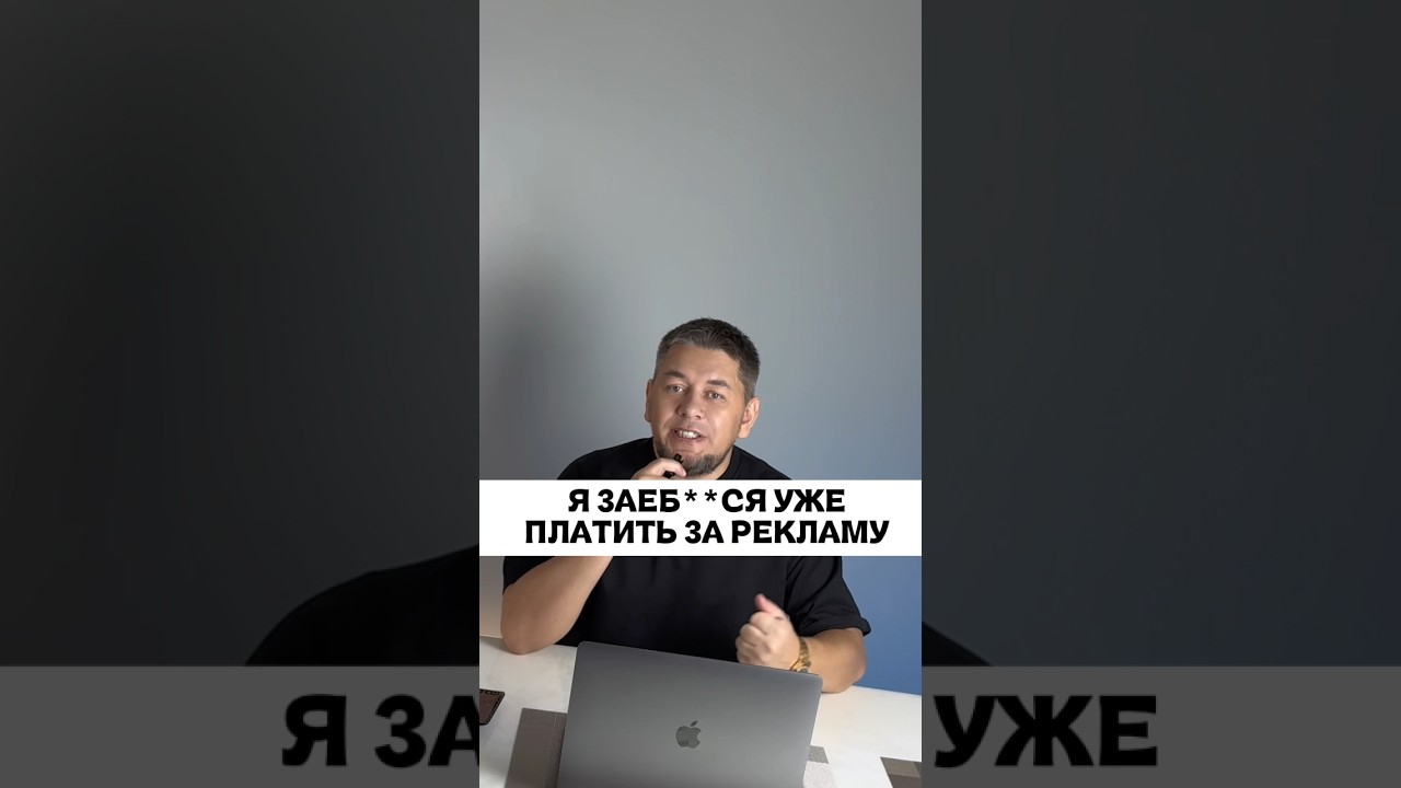 Подгарает уже 🤬 И поэтому мы создали новую площадку Avirona.ru