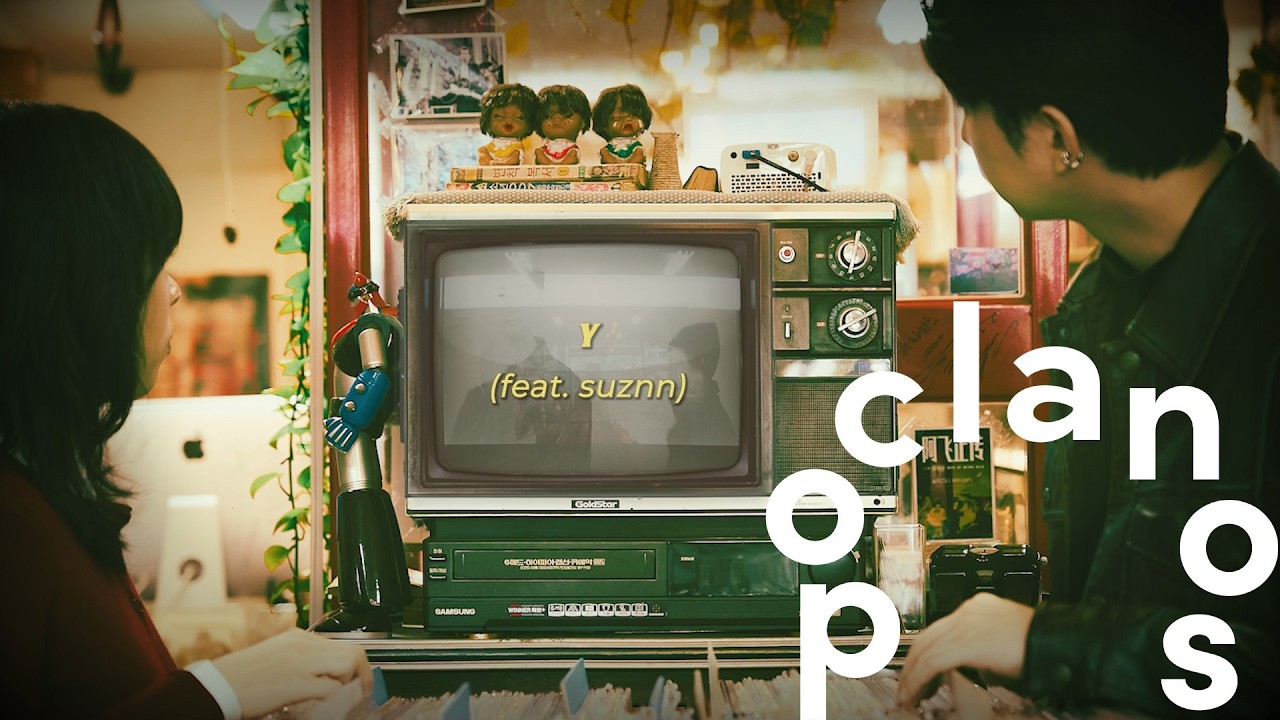 [MV] OLOGI, HEIBE - Y (feat. suznn) / Official Lyric Video