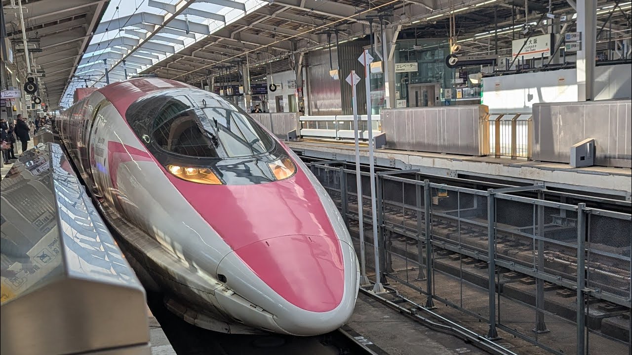2026/1 500系ハローキティ新幹線　広島駅到着〜車内放送〜新大阪駅出発
