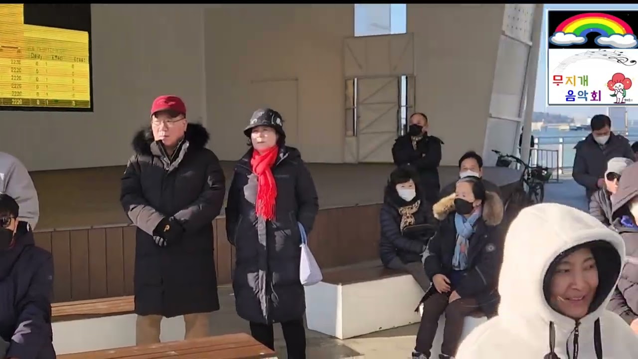 도련님 원곡 문연주 월미도버스킹 가수 정수연 둥굴둥굴 살아보세 금영22079 백혈병환우돕기 무지개음악회 