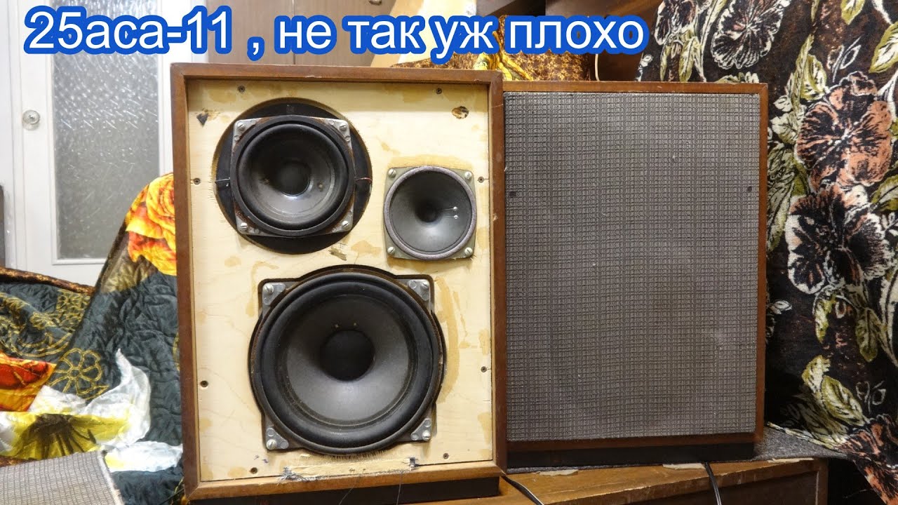 Эстония 25аса-11 , трёхполоски из 70х