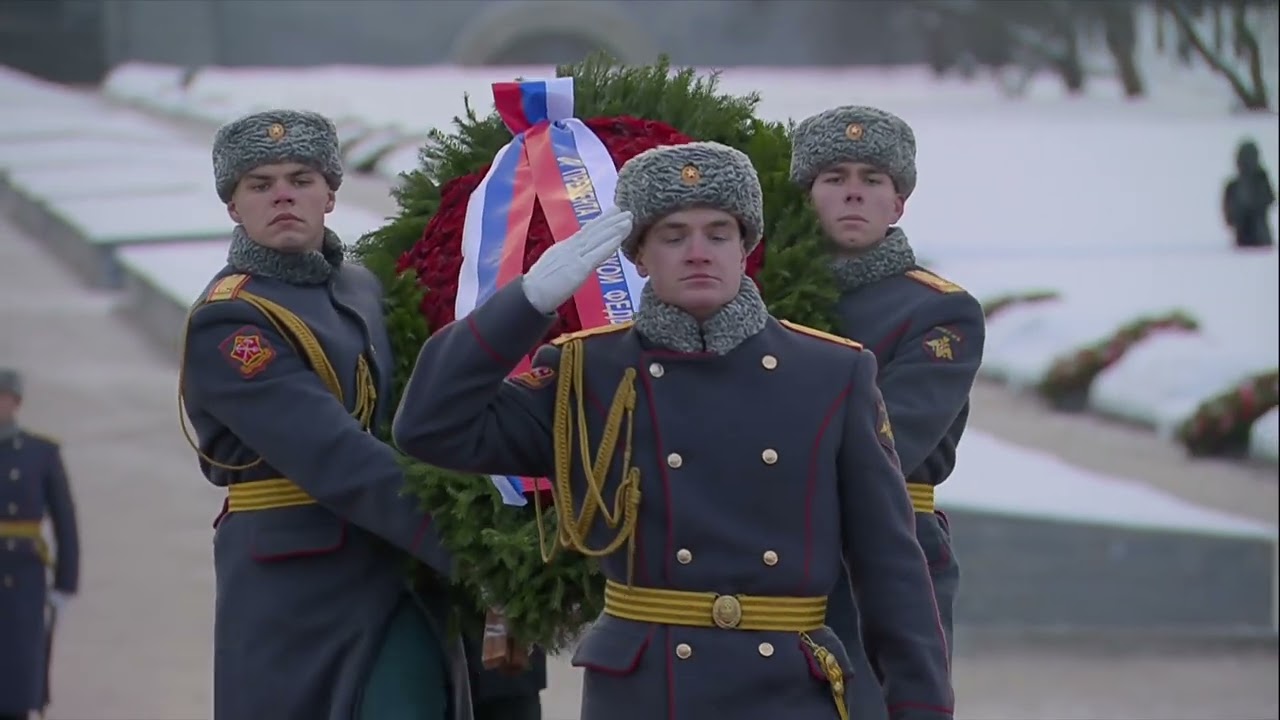 Владимир Путин возложил венок к монументу «Мать-Родина»  в день освобождения Ленинграда