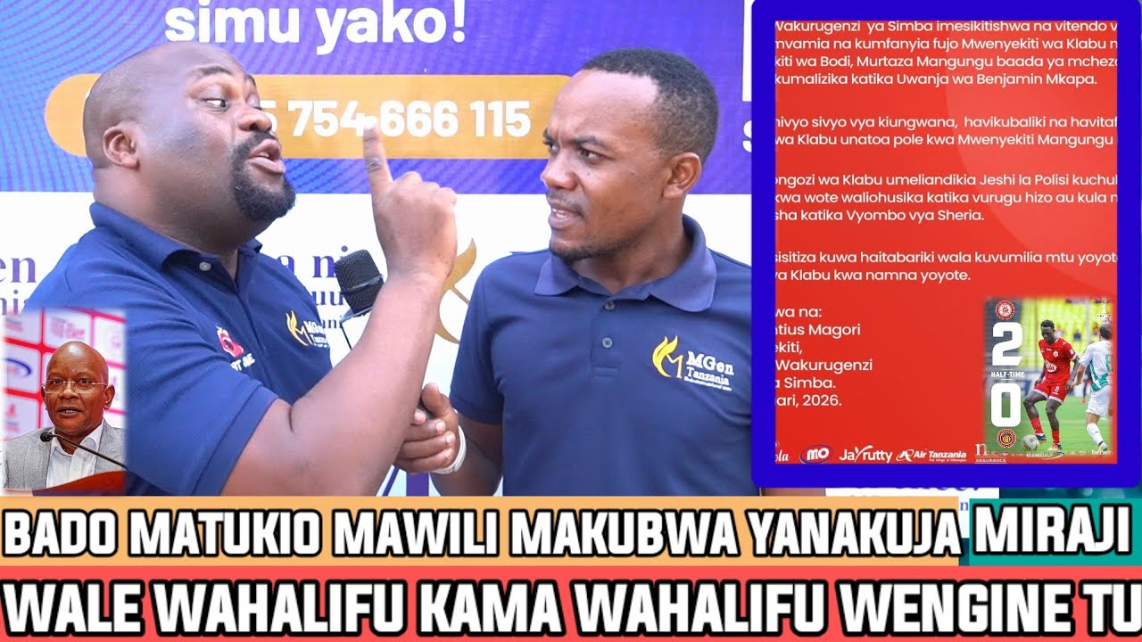 MIRAJI|NA LIGI KUU TUSEME MAPEMA GSM ANAHARIBU|WALE NI WAHALIFU KAMA WAHALIFU WENGINE TU|BADO MAWILI