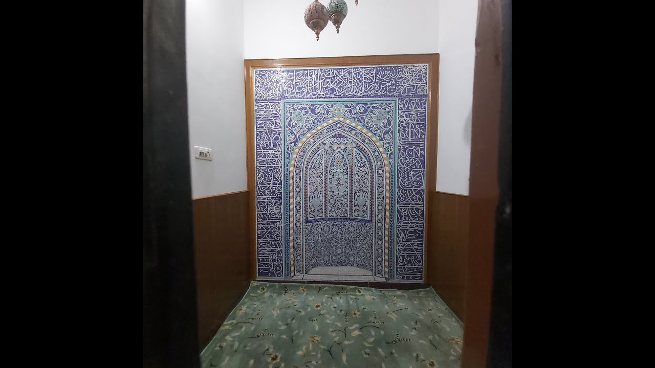 Islamic Mosaic Design (Mural) |  Namaz Room  | Salaah Room